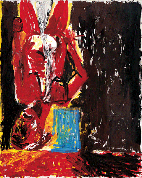 The present work