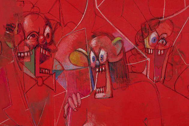 Detail of the present work.