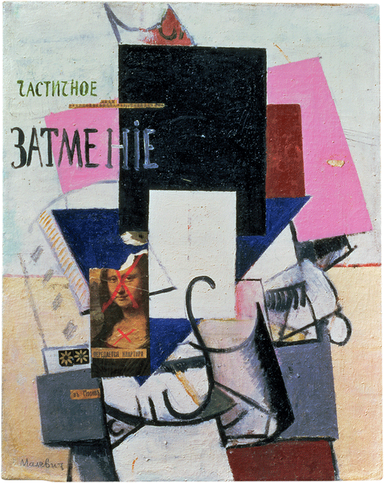Kazimir Malevich, Composition with the Mona Lisa, c.1914, collage of paper and oil on canvas, State Russian Museum, St. Petersburg. Image: Bridgeman Images