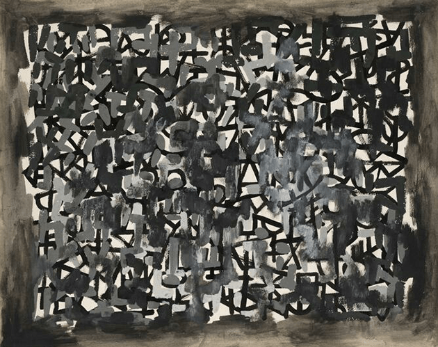Ad Reinhardt, Untitled, circa 1947. The Whitney Museum of American Art, New York, 50th Anniversary Gift of Rita Reinhardt. Artwork © 2020 Estate of Ad Reinhardt / Artists Rights Society (ARS)