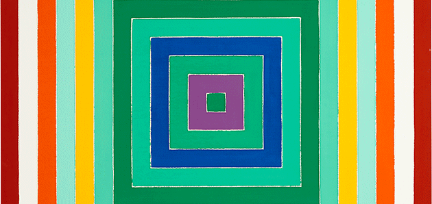 Detail of the present work.