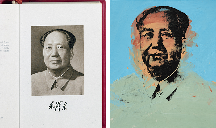 Andy Warhol Modern & Contemporary Art Evening Sale