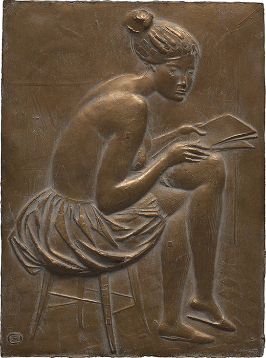 Property from an Important Japanese Private Collection