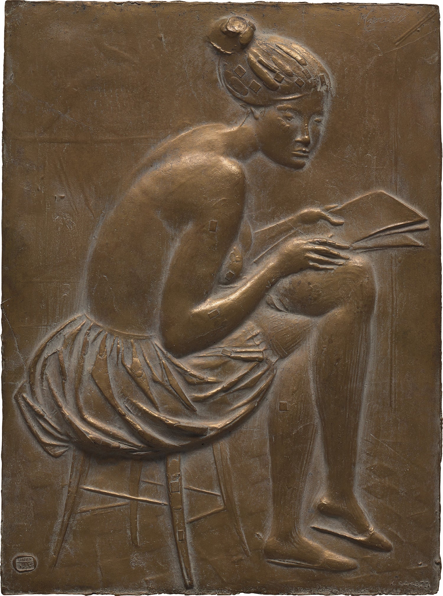 Property from an Important Japanese Private Collection