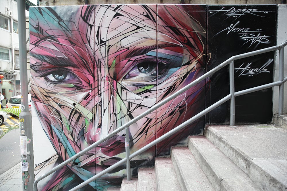 Hopare, Sheung Wan HK