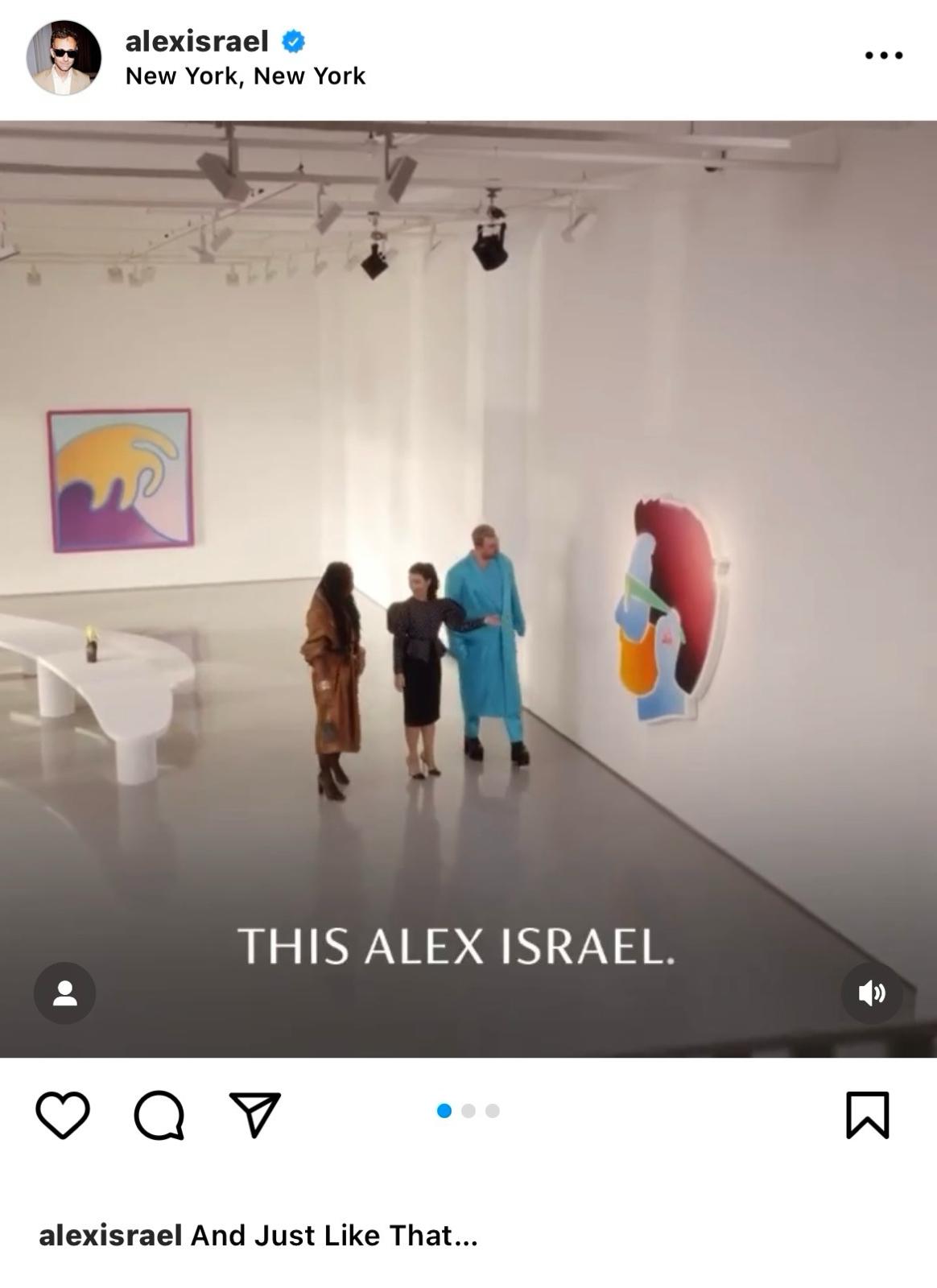 Alex Israel - New Now, Hong Kong Friday, March 29, 2024 at